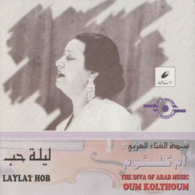 Oum Kolthoum: Laylat Hob CD (Käyt)