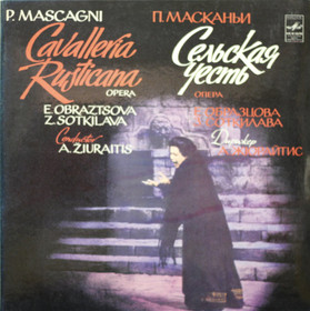P. Mascagni: Cavalleria Rusticana 2LP (Käyt)