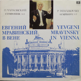P. Tchaikovsky / Yevgeni Mravinsky: Symphony No. 5 LP (Käyt)