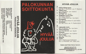 Palokunnan soittokunta: Hyvää joulua MC (Käyt)