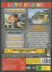Palomies Sami: Uusia sankareita DVD (Käyt)