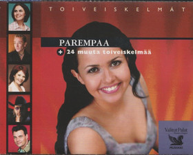 V/A: Toiveiskelmät - Parempaa + 24 muuta toiveiskelmää 2MC (Käyt)