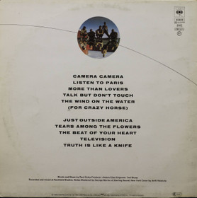 Paul Oxley's Unit: Both Sides Of The Equator LP (Käyt)