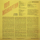 Paul McCartney: Снова в СССР LP Käyt