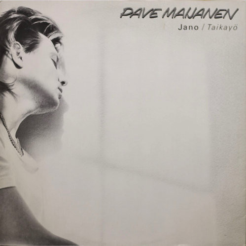 Pave Maijanen: Jano / Taikayö 12