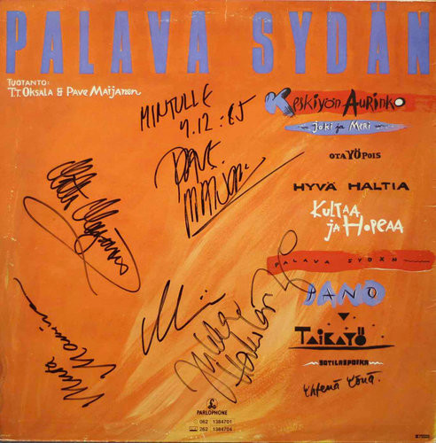 Pave Maijanen: Palava sydän LP+nimmareita (Käyt)