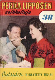 Outsider: Pekka Lipposen seikkailuja 38 - Myrkytetty tikari K3 (Käyt)