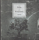 Jukka Perko & Mikko Kuustonen: Profeetta CD (Mint)