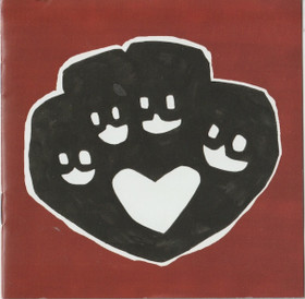 Pintandwefall: Wow! What Was That, Baby? CD (Mint)