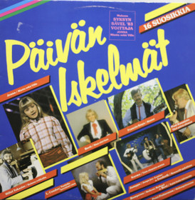 V/A: Päivän iskelmät - 16 suosikkia LP (Käyt)