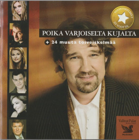 V/A: Poika varjoiselta kujalta + 24 muuta toiveiskelmää 2CD (Käyt)