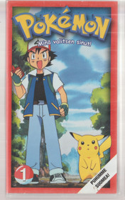Pokemon 1 - Minä valitsen sinut! VHS (Käyt)