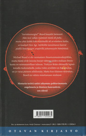 Ian McEwan: Polte K3 (Käyt)