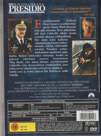 Rikospaikkana Presidio DVD (Käyt)