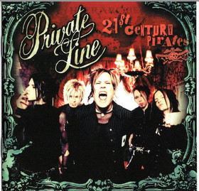Private Line: 21st Century Pirates CD (Käyt)