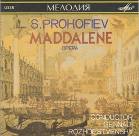 Sergei Prokofiev / Polyansky / Rozhdestvensky: Maddalene CD (Käyt)