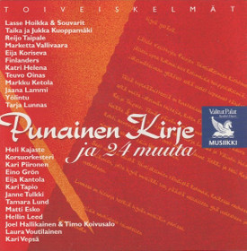 V/A: Toiveiskelmät - Punainen kirje ja 24 muuta 2CD (Käyt)