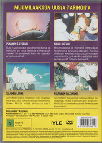 Muumilaakson tarinoita: Punainen täysikuu DVD (Käyt)