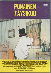 Muumilaakson tarinoita: Punainen täysikuu DVD (Käyt)