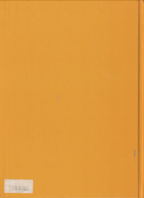 Punch Card Pattern K4 (Käyt)