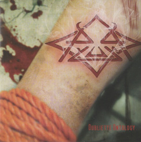 Pyuria: Oubliette Ontology (Mint)