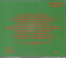 V/A: Raï ! The Album CD (Käyt)