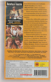 Rentun Ruusu VHS (Käyt)