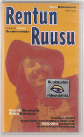 Rentun Ruusu VHS (Käyt)