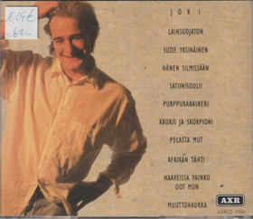 Riki Sorsa & Leirinuotio orkesteri CD (Käyt)