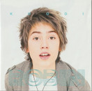 Robin: Koodi CD (Käyt)