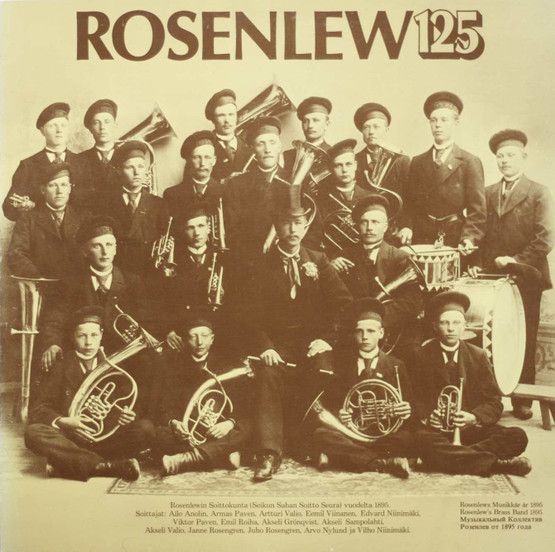 Rosenlewin Soittokunta: Rosenlew 125. LP (Käyt)
