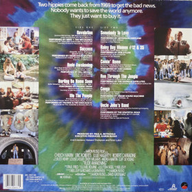 V/A: Rude Awakening (Original Motion Picture Soundtrack) LP