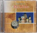 V/A:The Music Of Russia CD (Uusi)