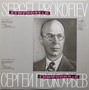 S. Prokofiev / Gennadi Rozhdestvensky: Symphony No. 6. LP (Käyt)