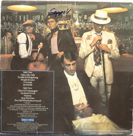 Sailor: Trouble LP (Käyt)