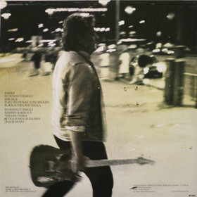 Sakari Kuosmanen: Sakari Kuosmanen LP (Käyt)