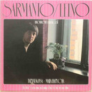 Sarmanto / Leino: Moment Musical LP (Käyt)