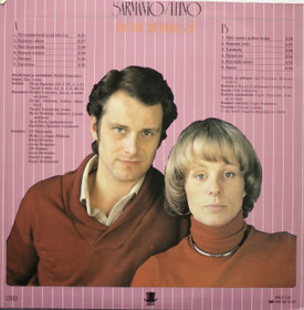 Sarmanto / Leino: Moment Musical LP (Käyt)
