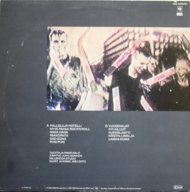 Sata lasta: Esikoinen LP (Käyt)