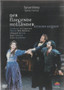 Wagner / Behrens / Salminen / Grundheber: The Flying Dutchman DVD Käyt