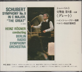 Schubert / Heinz Rögner: Symphony No.9 In C Major CD (Käyt. JPN)