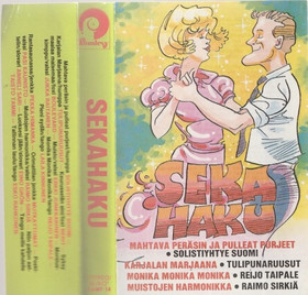 V/A: Sekahaku MC (Käyt)