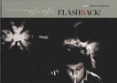 Seppo Pietikäinen: Flashback! (K5, uusi)