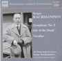 Sergei Vasilyevich Rachmaninoff: Rachmaninov conducts Rachmaninov CD
