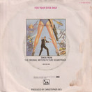 Sheena Easton: For Your Eyes Only 7