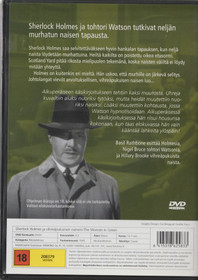 Sherlock Holmes ja vihreäpukuinen nainen DVD (Käyt)
