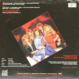 Shogun: 31 Days LP (Käyt)