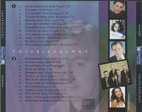 V/A: Toiveiskelmät - Sininen + 24 muuta toiveiskelmää 2CD (Käyt)