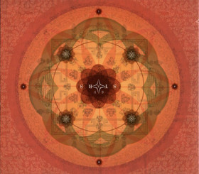 Sistars: AEIOU CD (Käyt)