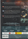 Antibody DVD (Käyt)